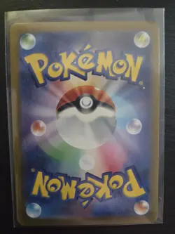 Japanese Scizor 299/190 sv4a Shiny Treasure ex Shiny Holo Rare Pokemon 2023 NM - Image 2