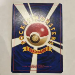 Pokemon Politoed Neo Discovery Holo Rare Japanese No.186 - Image 4