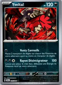 Carte Pokemon Yveltal 035/064 Reverse - 2024 - Image 1