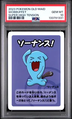 2023 POKEMON OLD MAID SUPER HIGH TENSION WOBBUFFET PSA 10 - Image 1
