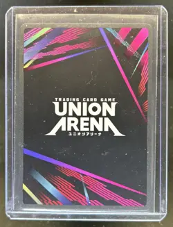 2024 Union Arena Trading Card Game Rapunzel #UE14BT/NIK-1-002 - Image 2