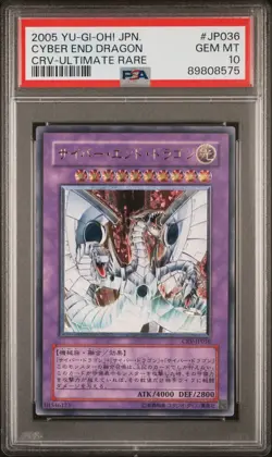 2005 Yu-Gi-Oh! Cyber End Dragon Japanese CRV-JP036 2005 UR Ultimate Rare PSA 10 - Image 1