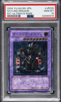 2004 YU-GI-OH! JPN FLAMING ETERNITY ULTIMATE RARE #JP035 GATLING DRAGON PSA 10 - Image 1
