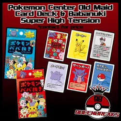 Pokemon Japanese Old Maid Babanuki Playing Card Deck Red Limited US SELLER - Image 1