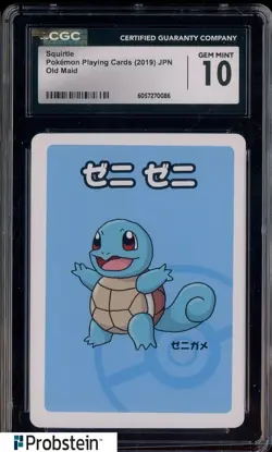 2019 Pokemon Japanese Playing Cards Old Maid Squirtle CGC 10 GEM MINT - Image 1