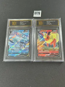 Pokemon 2pcs chinese cards Flareon CS4AC-020 CBB2C-08 13/14 Pyxis 10 - Image 1