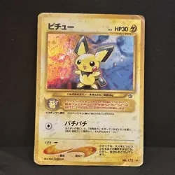 Pokemon card Pichu, No. 172, HOLO Japanese Neo Genesis - HP - Image 1