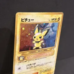 Pokemon card Pichu, No. 172, HOLO Japanese Neo Genesis - HP - Image 2