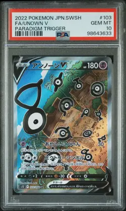 Unown V 103/098 Paradigm Trigger Holo Japanese Pokemon Card PSA 10 Gem Mint - Image 1