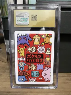 2019 Pokemon Japanese Playing Cards Old Maid Jigglypuff, CGC 10 Pristine - Image 2