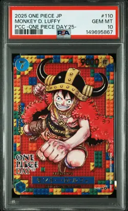 [Sequential] PSA 10 ONE PIECE DAY 25 Monkey D Luffy Premium Card 2025 Japan 1 - Image 2