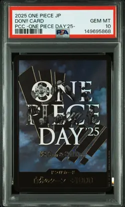 [Sequential] PSA 10 ONE PIECE DAY 25 Monkey D Luffy Premium Card 2025 Japan 1 - Image 4