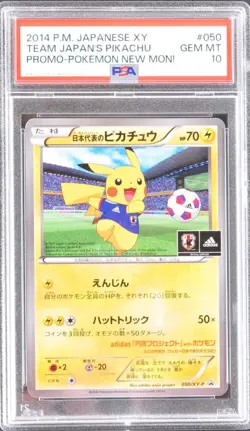 PSA 10 Team Japan's Pikachu 050/XY-P Promo Pokemon Card 2014 - Image 1