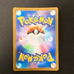 Minun AR 066/062 Raging Surf sv3a Pokemon Card Japanese #30934 - Image 2