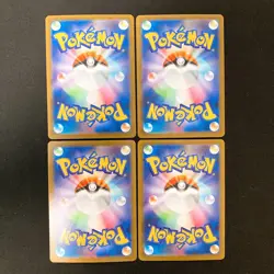 Alakazam AR 071/063 Mega Symphonia M1S Pokemon Card Japanese NM 4Set #30914 - Image 2
