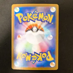 Flareon ex RR 022/187 Terastal Fest ex SV8a Pokemon Card Japanese 4Set #32009 - Image 3