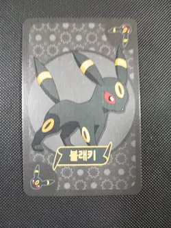 Umbreon - Eevee Point Salad Deck Promo Rare Korean - Pokemon Card - US Seller - Image 1