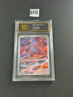 Groudon AR 069/062 SV3a Raging Surf Pokemon Card Japanese Pyxis 10 - Image 1