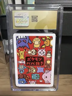 2019 Pokemon Japanese Playing Cards Old Maid Poke Ball CGC 10 PRISTINE - Image 2