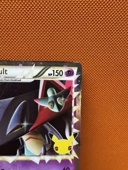Dragapult SWSH132 Black Star Promo Celebrations NM Pokemon Card 1192 - Image 3