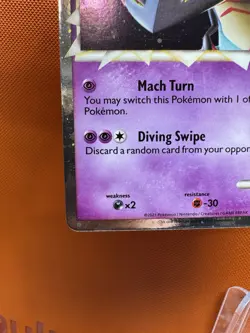 Dragapult SWSH132 Black Star Promo Celebrations NM Pokemon Card 1192 - Image 4