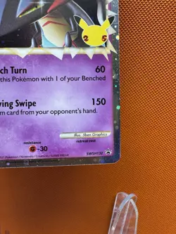 Dragapult SWSH132 Black Star Promo Celebrations NM Pokemon Card 1192 - Image 5