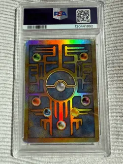 Ancient Mew 1 Miscellaneous Cards & Products Holo - Image 2