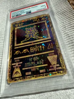 Ancient Mew 1 Miscellaneous Cards & Products Holo - Image 3