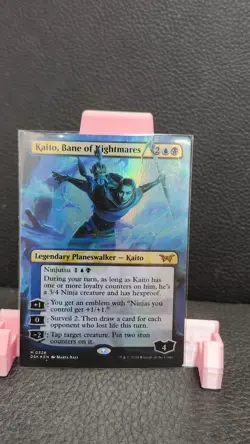 Kaito, Bane of Nightmares (Borderless) Duskmourn: House of Horror Regular - Image 1