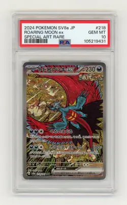 2024 POKEMON SV8a JAPANESE PSA10 TERASTAL FEST EX SPECIAL ART RARE ROARING MOON - Image 1