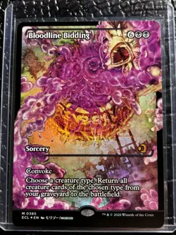 Bloodline Bidding (Showcase) Lorwyn Eclipsed Pack Fresh! Foil Mint Mythic MTG - Image 1
