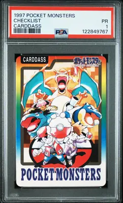 1997 POCKET MONSTERS CARDDASS CHECKLIST PSA 1 - Image 1