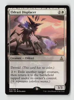 Eldrazi Displacer*Non-Foil* The List Reprints 013/184 NM - Image 1