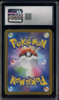 2025 Pokemon Japanese Black Bolt 149/086 Cobalion Art Rare Holo CGC 10 GEM MINT - Image 2