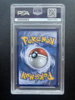 Magby PSA 9 2023 Pokemon English PARADOX RIFT ILLUSTRATION RARE #186 - Image 2