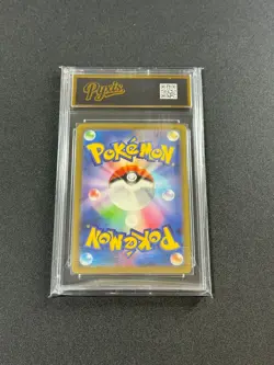 Wimpod 069/066 SV4K Ancient Roar Art Rare (AR) NM Japanese Pokemon TCG Pyxis 10 - Image 2