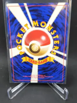 Japanese Pokemon Doduo VHS Intro Pack Bulbasaur Deck #30 VLP - Image 2