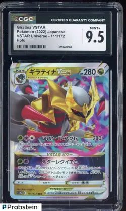 2022 Pokemon Japanese VSTAR Universe #111 Giratina VSTAR CGC 9.5 MINT+ - Image 1
