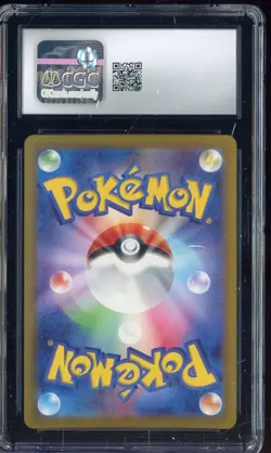 2022 Pokemon Japanese VSTAR Universe #111 Giratina VSTAR CGC 9.5 MINT+ - Image 2
