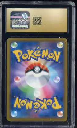 2022 Pokemon Japanese Time Gazer #049 Origin Forme Dialga VSTAR CGC 10 - Image 2