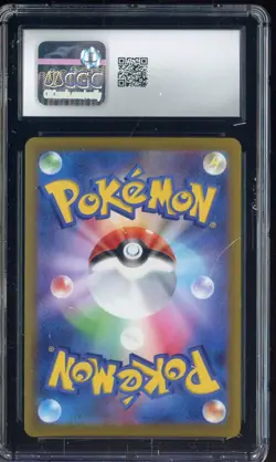 2021 Pokemon Japanese Jet Black Spirit #050 Metagross VMAX CGC 10 GEM MINT - Image 2