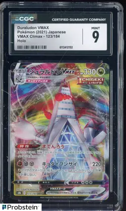 2021 Pokemon Japanese VMAX Climax #123 Duraludon VMAX CGC 9 MINT - Image 1