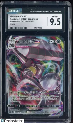 2022 Pokemon Japanese Pokemon GO #048 Melmetal VMAX CGC 9.5 MINT+ - Image 1