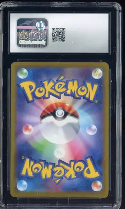 2022 Pokemon Japanese Space Juggler #015 Heatran VMAX CGC 10 GEM MINT - Image 2