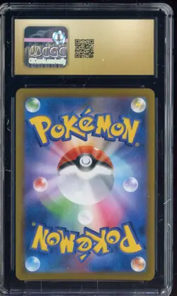 2021 Pokemon Japanese VMAX Climax #123 Duraludon VMAX CGC 10 PRISTINE - Image 2