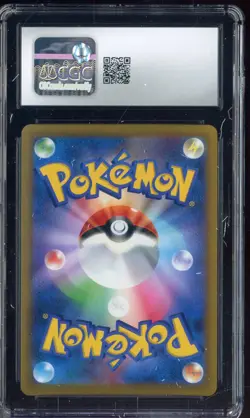 2022 Pokemon Japanese Star Birth #013 Shaymin VSTAR CGC 10 GEM MINT - Image 2