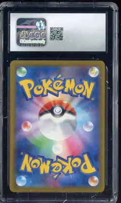 2023 Pokemon Japanese Shiny Treasure ex Shiny Rare #318 Maushold CGC 10 GEM MINT - Image 2