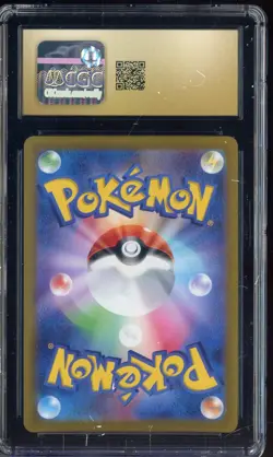 2022 Pokemon Japanese VSTAR Special Set #006 Zamazenta VSTAR CGC 10 PRISTINE - Image 2