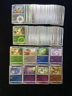 2025 Pokemon TCG S-Chinese Gem Pack Sylveon Leafeon Glaceon Holo Lot*154 ER08 - Image 1
