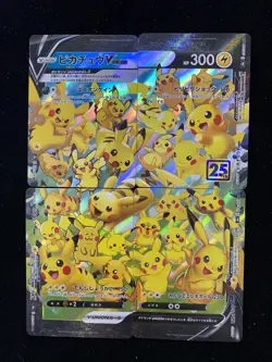 2021 Pokemon TCG Japanese 25th S8a 028/028 RRR Pikachu V Lot*4 OH20 - Image 1